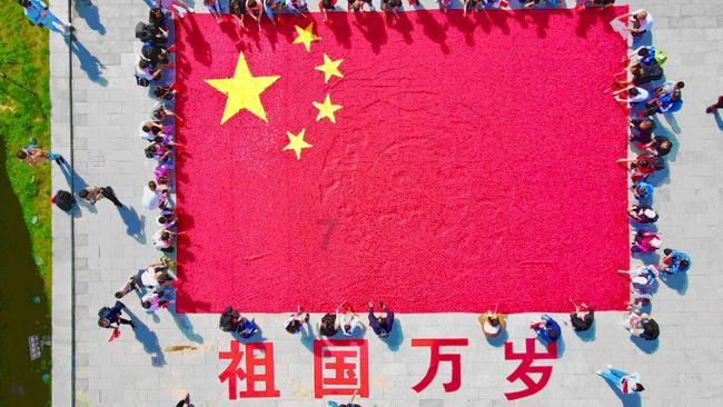 北京拟新增一5A级景区！绵延超过12公里，一起去看